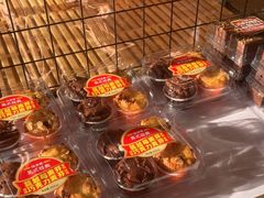 -味多美蛋糕(亚非大厦店)