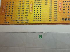 -胖大娘面馆(较场坝街店)