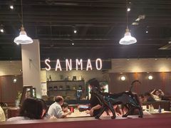 -三猫黑鱼花(南大店)
