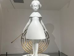-今日美术馆