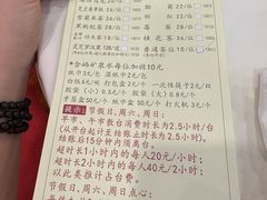 -凤凰楼酒家·粤宴点心(华强北店)