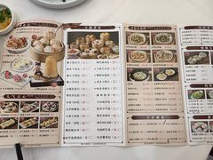 -万山楼海鲜酒家·二十三年老字号