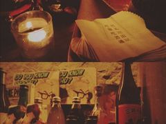 -RMK Shochu Bar(三诺店)