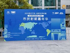 -上海第一八佰伴