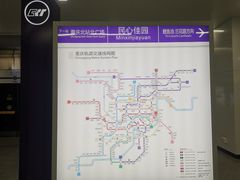 -民心佳园(地铁站)