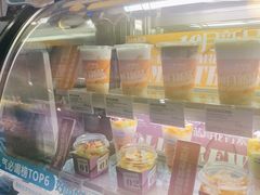 -Blueglass酸奶(华贸购物中心店)