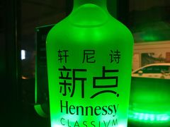 -ohbar live house(人广店)