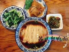 -孙盛兴奥灶面馆·蟹黄面·三虾面(山塘街总店)