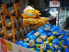 -老鼎丰(靖宇街总店)