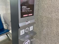 -永济北站