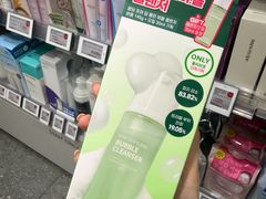 -Olive Young(明洞旗舰店)