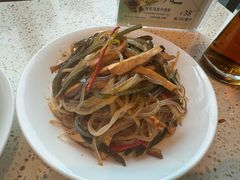 -鼎泰丰(环贸店)