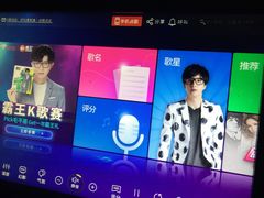 -音皇乐友汇量贩式KTV