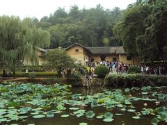 -韶山毛泽东同志故居