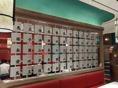 -靓虾二哥·龙虾馆(大塘总店)