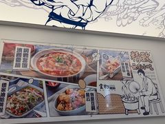 -雲物·云南小馆(好悦天地店)