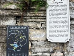 -青岩古镇