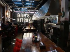 大堂-米屋石锅拌饭(师大店)
