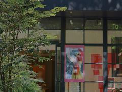 门面-T館·花园艺术餐厅