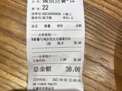 -Dreamsalad梦想轻厨(健康轻食·减脂沙拉·意面·祖庙店)