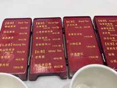 -唐宫·粤菜海鲜(万象城店)