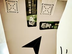 -北芒BEIMO COFFEE(五台山店)