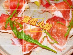-普朗姆生蚝吧(原建国路店)