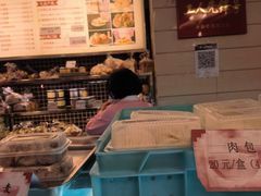 -上海国际饭店