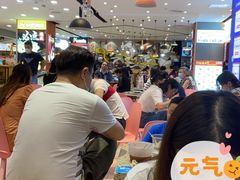 -豫楚源美猴王·面(武商广场店)
