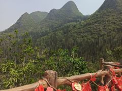 -万峰林风景区