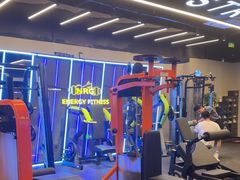 -NRG健身私教CLUB(静安体育中心店)