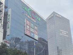 -天虹购物中心(石路店)