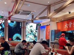 大堂-味千拉面(双井店)