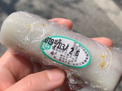 -江南春(中山中路店)