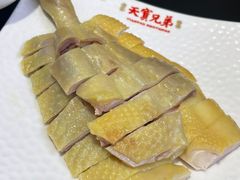 -天宝兄弟(前海壹方城店)