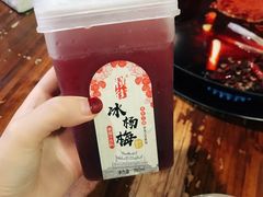 -星鸿社重庆老火锅