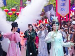 -杭州宋城