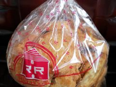 松子饼-红房子西点(南京东路店)