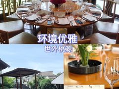 -宁波柏悦酒店·钱湖渔港