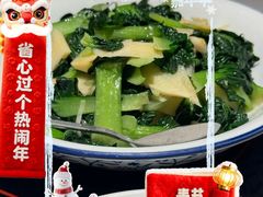 -老阿爸鲜鱼土菜(独墅湖店)