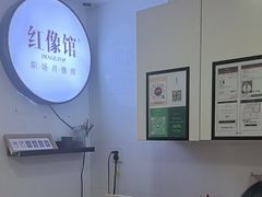 -红像馆连锁精致证件照职场照(中关村店)