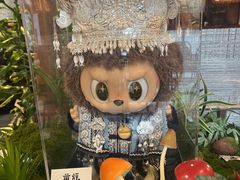 -山石榴·贵州菜(丰盛里店)