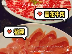 -协成海鲜火锅(情侣路店)