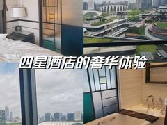 -上海前滩香格里拉大酒店