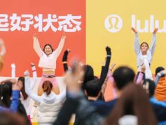 -lululemon(万象城店)