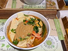 -许小树(国贸商城店)