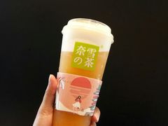 -奈雪的茶(红谷滩万达广场店)