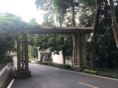 -广东温泉宾馆