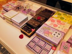 -好利来(西美花街店)