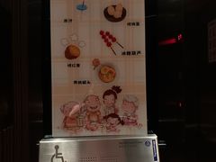 -纽斯桑拿会所(东绣路店)